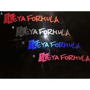 ikeya Formula IKEYA FORMURA оригинал футболка 1 листов черный L размер (IFDC01001)