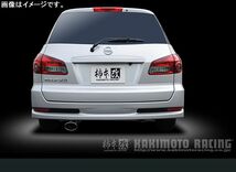 個人宅発送可能 柿本 マフラー KRnoble Ellisse クリスタル NISSAN ウィングロード DBA-Y12 前期 NA HR15DE 2WD CVT (N52379A)_画像1