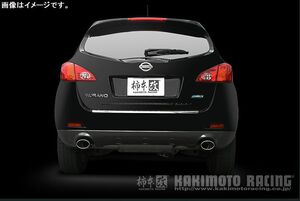 個人宅発送可能 柿本 マフラー KRnoble Ellisse クリスタル NISSAN ムラーノ CBA-PNZ51 NA VQ35DE 4WD CVT (N51384A)