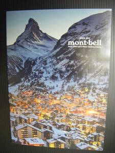 Montbell 2019-20 Fall &amp; Winter Catalog New