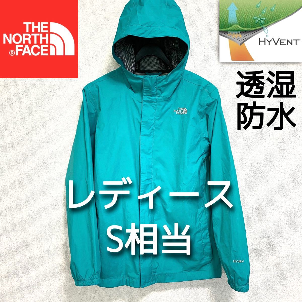 タグ有り・美品】ノースフェイスレディースジャケット THE NORTH FACE
