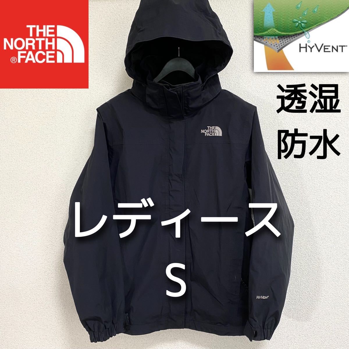 クマパック】 THE NORTH FACE - レディース ☆海外限定 ノースフェイス