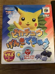 ヤフオク ニンテンドー64 新品 の落札相場 落札価格 ヤフオク ニンテンドー64 新品 の落札相場 落札価格