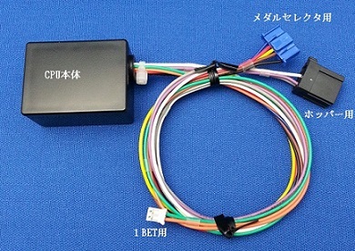 ヤフオク! -「めぞん一刻 夏色」の落札相場・落札価格