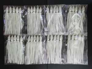 ヤフオク 鯛ラバ 自作 の落札相場 落札価格 2ページ目 ヤフオク 鯛ラバ 自作 の落札相場 落札価格 2ページ目
