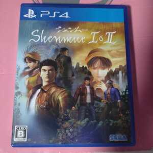 シェンムー1&2 PS4