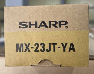 【純正品】SHARP複合機用トナー　MX-23JT-YA