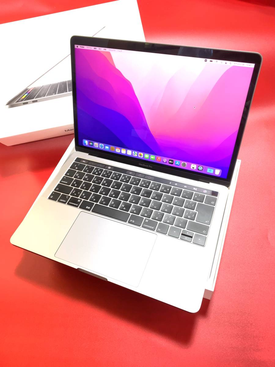 39780円 良質 MacBook Pro 13インチ 2019年 ssd256GB メモリ16GB