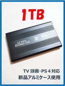 テレビ・PS4・PC USB3.0 ポータブルHDD 1TB
