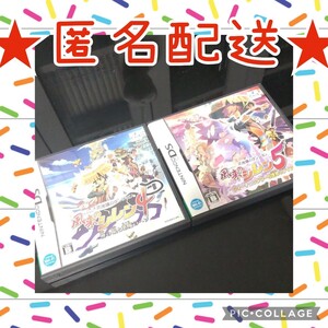ニンテンドーDSソフト 不思議のダンジョン 風来のシレン 4&5 2枚セット DSソフト