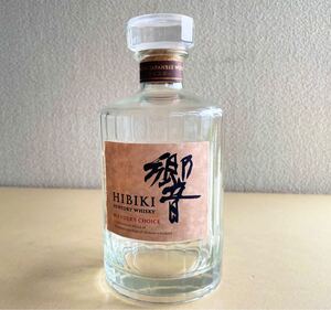 ウヰスキー 響 ブレンダーチョイス 空瓶 1本 専用箱なし