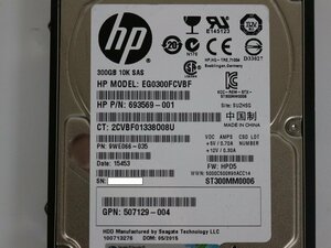 HP EG0300FCVBF ST300MM0006 SAS 10K RPM HDD 300GB 2.5インチ