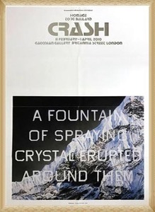 Fountain of Crystal 2009（エドワード ルッシェ） 額装品