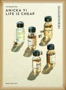 Life is Cheap（アニカ イー） 額装品