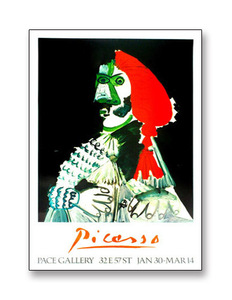 torero/pabro Picasso / art poster 