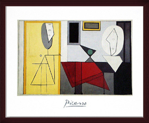 La Atelier/pabro Picasso / frame frame 