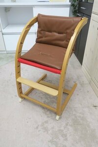 ■ farska ファルスカ スクロールチェア プラス PUレザークッション付属 ベビーチェア 成長椅子