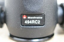 ●Manfrotto/マンフロット　ミニボール雲台　ラピッドコネクトシステムRC2付き　494RC2　3個セット_画像10