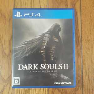 即日発送可 DARK SOULS Ⅱ SCHOLAR OF FIRST SIN ダークソウル2 PS4 dark soul 2