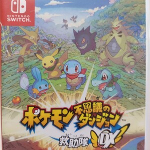 ポケモン不思議のダンジョン 救助隊DX switch 任天堂 Nintendo Switch ニンテンドースイッチ