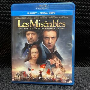 Blu-ray レミゼラブル Les Misrables