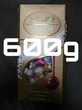 リンツ　リンドール　チョコレート　アソート　詰め合わせ　1箱600g _画像1