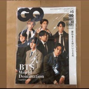 GQ JAPAN 2020年　10月号 BTS表紙　新品未読　送料無料　