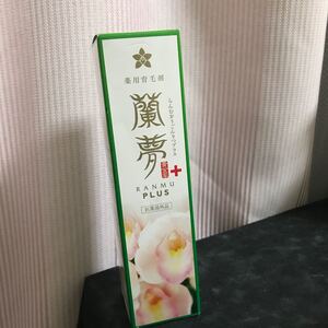 薬用育毛剤 蘭夢 黄金率プラス 100ml らんむ
