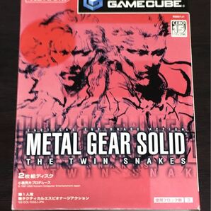 ☆GC ゲームキューブ メタルギアソリッド ザ・ツインスネークス METAL GEAR SOLID THE TWIN SNAKES