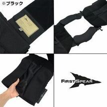 FIRST SPEAR プレートキャリア Strandhogg ベルクロ付き LE向けモデル [ ブラック / Mサイズ ]_画像7