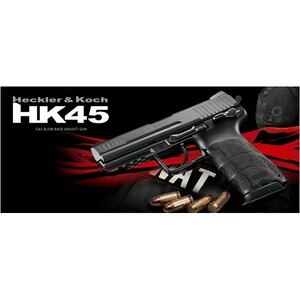 東京マルイ ガスガン HK45 可変ホップアップ TOKYO MARUI ハンドガン ピストル ガス銃 18才以上用