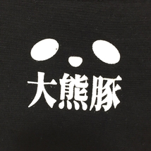 豊天商店/ブーデンショウテン 半袖Ｔシャツ 豚 綿100％ ブラック 黒 サイズM メンズ_画像6