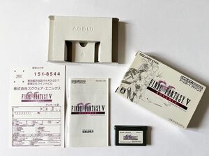 GBA ファイナルファンタジー5 ハガキ有 ゲームボーイアドバンス Final Fantasy V Gameboy Advance