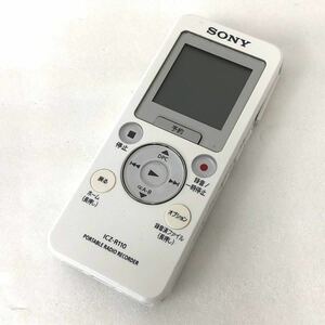 SONY ソニー ポータブルラジオICレコーダー ICZ-R110 ボイスレコーダー 録音 ソニーICレコーダー 録音機 ボイスメモ