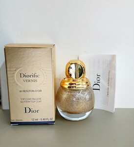 未使用 Dior ディオール ディオリフィック 001 ブトンドール ネイル エナメル カラー 限定品 ヴェルニ