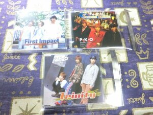 ★生写真付★First Impact + Second Game + Trinity P・K・O 鈴木千尋 鳥海浩輔 鈴木千尋 サエキトモ 3枚セット デ・ジ・キャラット★