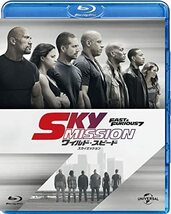 ワイルド・スピード Blu-ray 5作品セット ポール・ウォーカー 新品未開封品_画像5