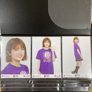 乃木坂46 生写真 コンプ 10thBDライブtシャツ紫ver 樋口日奈 コンプ