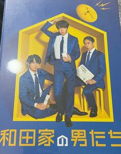6/29発売　TVドラマ 和田家の男たち Blu-ray BOX 新品