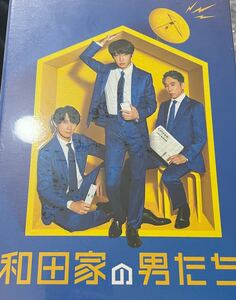 6/29発売 TVドラマ 和田家の男たち Blu-ray BOX 新品
