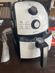 【カラーラ】ノンオイルフライヤー 新品未使用 2段ラック付き