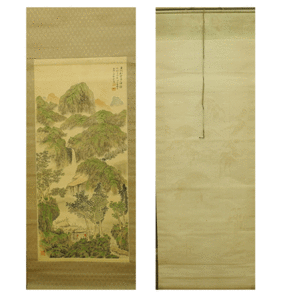 山越芳仙 日本画 絹に彩色 色山水　山水　掛け軸　掛軸　信州の日本画家　物故　Japanese hanging scroll