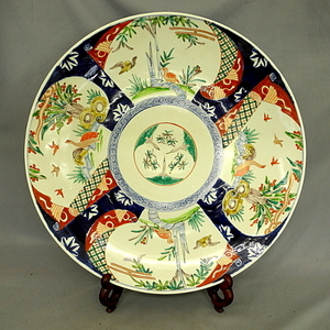 有田焼 大皿 46cm 伊万里 色絵　レトロ　中古 ARITA WARE