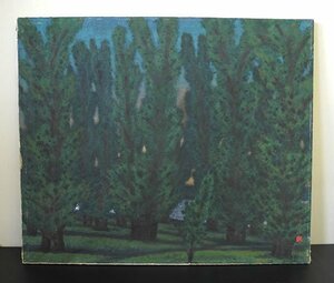 青木良栄 初冬 日本画 額無し 30号　94cm×79cm 紙に彩色 木枠に貼り付け 信州の日本画家 中古　