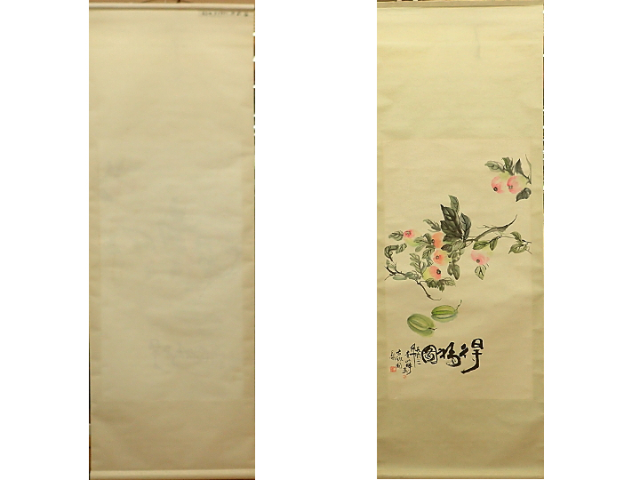 古維國 李灼時 得福図 1993年 画賛 中国画 掛軸 掛け軸 紙に彩色 中国 Hanging scroll 中古, 絵画, 水彩, その他