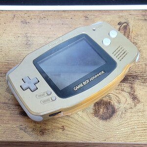 ゲームボーイアドバンス ゴールド 本体のみ