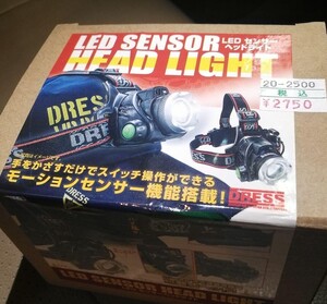 注目 新品 DRESS 上州屋 LEDセンサーヘッドライト 防水 夜釣り 釣り