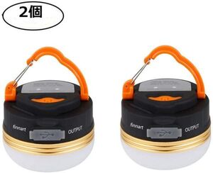 ■【新品未使用】最新版LEDランタン USB充電式 アウトドアライト 防水