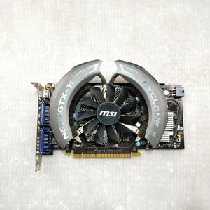 【中古パーツ】MSI N550GTX MiniHDMI/DVI グラフィックポード /ビデオカード PCI-E ■XK900-2