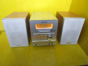 　ラジオカセットCD MDコンポ　55w　KENWOOD　RXD-SZ3MD　　音声確認　動作　　　☆レア　在庫処分 特価